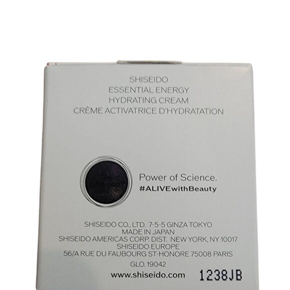 SALE/Shiseido Ultimune Eye Power Infusing Eye Concentrate - Red - Picture 5 of 6